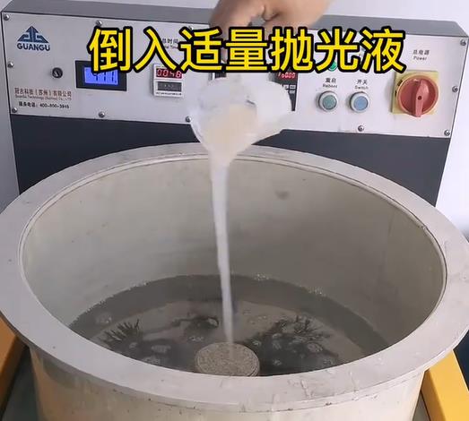 抛光液增加嘉祥不锈钢机械配件金属光泽