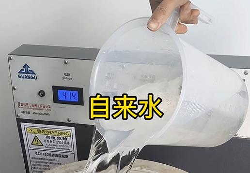 清水淹没嘉祥不锈钢螺母螺套